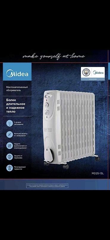 midea увлажнитель воздуха: Масляный обогреватель Кол-во секций: 10 и более, Отключение при перегреве — 1