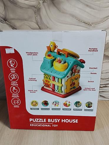 my home: Развивающий центр Puzzle Busy House (Educational Toy), 18M+ — 3