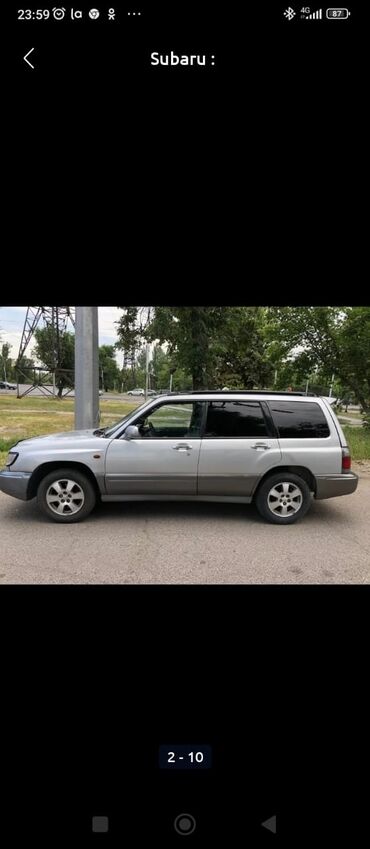 forester subaru: Subaru Forester: 1998 г., 2 л, Автомат, Бензин, Универсал