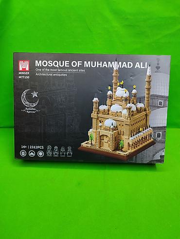 Другие товары для детей: Конструктор Тадж Махал и Мечеть Мухаммада Али в ассортименте🔥 at lalafo.kg — 4 Другие товары для детей: Конструктор Тадж Махал и Мечеть Мухаммада Али в ассортименте🔥 — 4