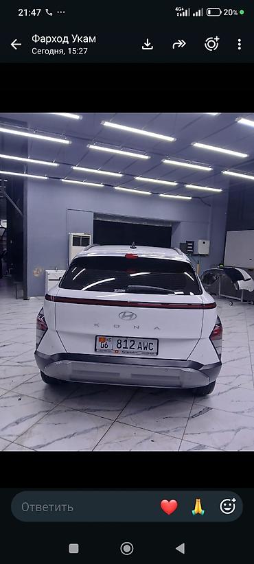 джили электрическая машина: Hyundai Kona: 2025 г., 1.6 л, Автомат, Бензин, Кроссовер — 4