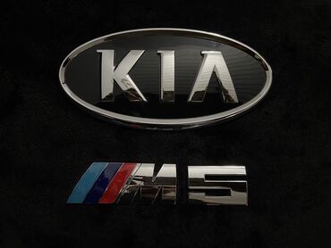 bmw m5 qiymeti: BMW M5 
KIA - oriqinal znaklar