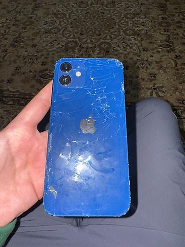 Apple iPhone: IPhone 12, 64 ГБ, Синий — 4