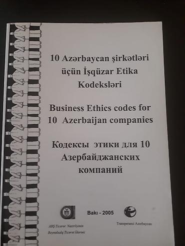 Digər kitablar və jurnallar: Kitablar. Чтобы посмотреть все мои обьявления,нажмите на имя продавца — 8