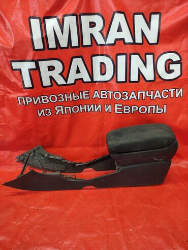 подлокотник тойота эстима: Тойота Виш подлокотник