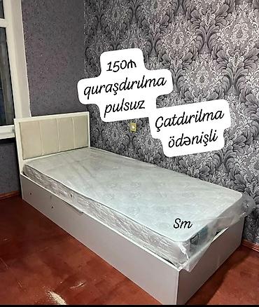 Çarpayılar: Təknəfərlik çarpayı — 17