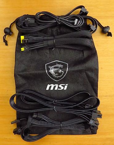 Izvori napajanja: Flat Kablovi za Modularna napajanja (MSI MAG A850GL PCIe 5.0 ATX 3.0) — 2