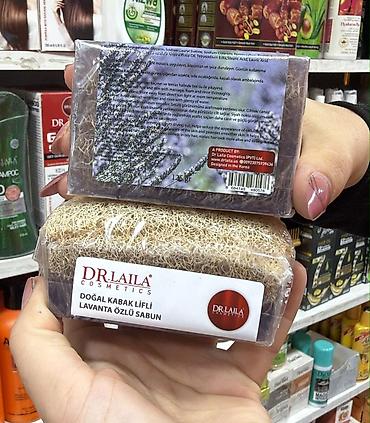 sultan: DR.LAILA COSMETICS – Doğal Kabak Lifli Sabunlar, 125 q Variantlar: - — 8