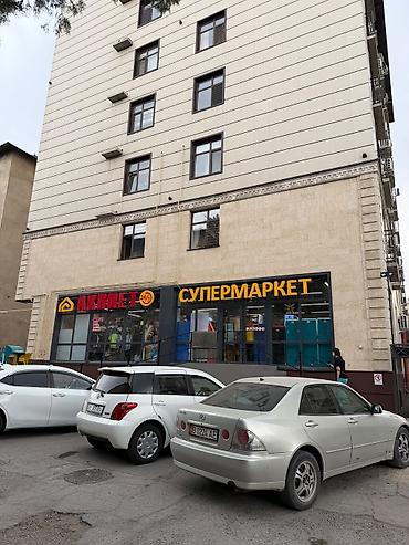 микро кридит: СРОЧНО Продается коммерческое помещение с арендаторами (Супермаркет — 6