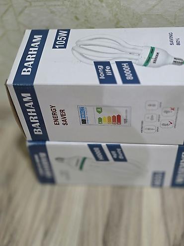 BARHAM enerjiqənaətli lampa - Gücü: 105W (Yüksək işıqvermə gücü lalafo.az -da BARHAM enerjiqənaətli lampa - Gücü: 105W (Yüksək işıqvermə gücü