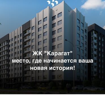 бокс для малярки: 1 комната, 45 м², 108 серия, 6 этаж, ПСО (под самоотделку)