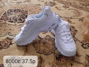 Другие детские вещи: Все обуви из США — 11