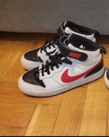 dm obuca smederevo: Nike