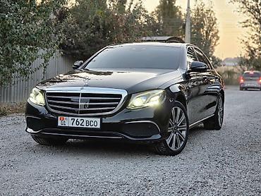 genesis 90: Mercedes-Benz E-Class: 2020 г., 3 л, Автомат, Гибрид, Седан — 2