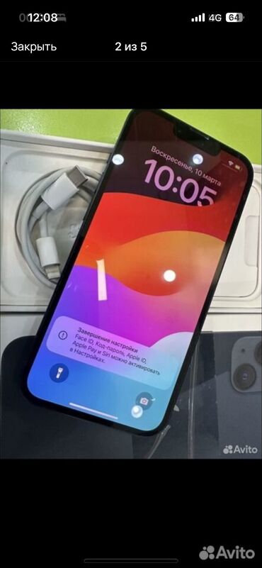 poco f4 купить в бишкеке: IPhone 13, Б/у, 128 ГБ, Черный, Зарядное устройство, Защитное стекло, Кабель, 91 %