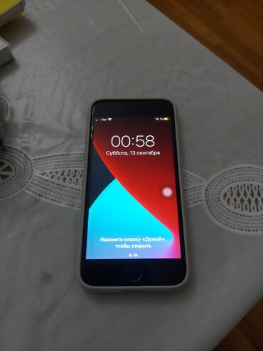 Apple iPhone: IPhone 6s, 16 GB, Gümüşü
