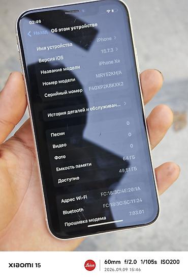 apple watch 3 цена бишкек: IPhone Xr, Колдонулган, 64 ГБ, Ак, Каптама, 100 % — 3