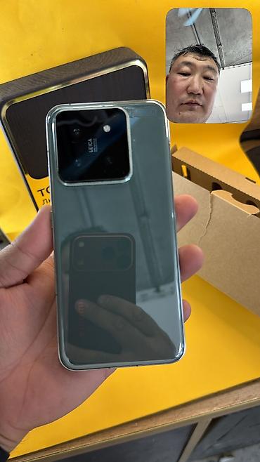 Уюлдук телефондор жана аксессуарлар: Xiaomi, 14, Колдонулган, 512 ГБ, 2 SIM — 3
