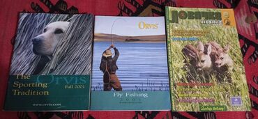 Knjige i stripovi: Ribolovački i lovački časopisi – 39 brojeva (8 grupa): Bistro, Ribo — 9