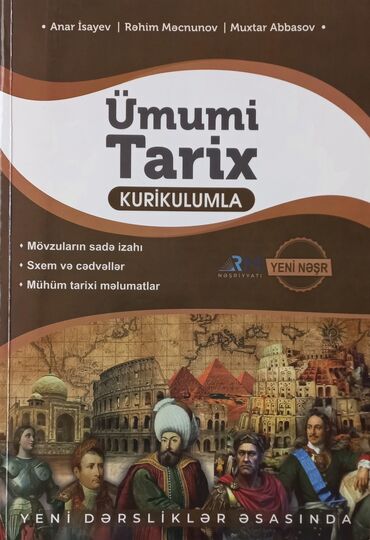 6 cı sinif ümumi tarix 2022: Ümumi tarix anar i̇sayev (yeni nəşr rm) 2023 heç i̇sti̇fadə edi̇lməyib