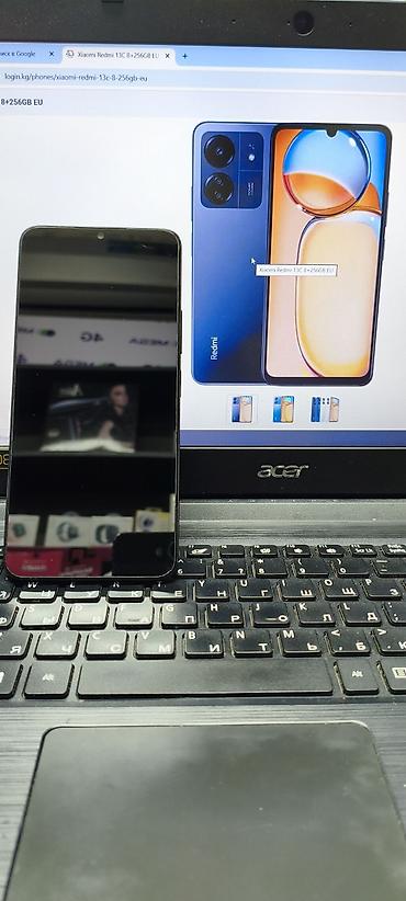 редми11 лайт: Xiaomi, 13, Б/у, 256 ГБ, цвет - Черный, 2 SIM — 9