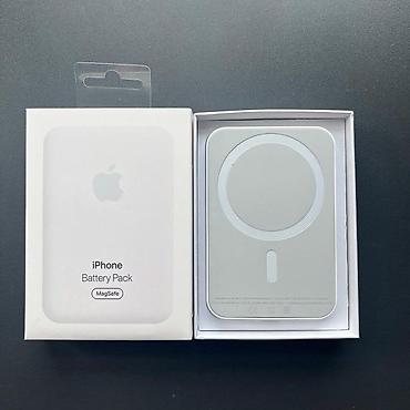 Powerbank Apple, 10000 mAh, Yeni