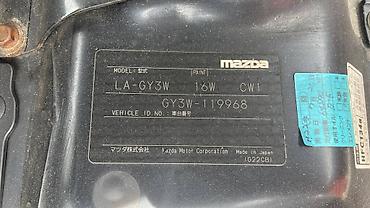 mazda 2000: Toyota, 2004 г., Б/у, Оригинал — 8
