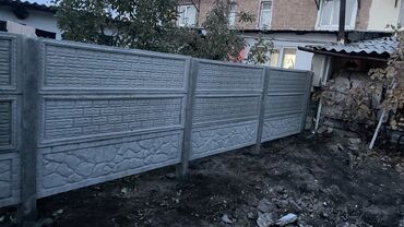 Заборы и ограждения: Заборы и ограждения, Бесплатная доставка, Бесплатный выезд, Гарантия — 18