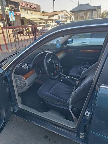 ауди с4 объем 2 6: Audi A6: 1995 г., 2.6 л, Механика, Бензин, Седан — 5