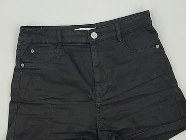pull and bear kolarki: PULL&BEAR, Szorty damskie, rozmiar XS — 1