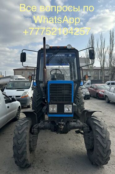 mtz 82 1: Продам МТЗ 82.1 в хорошем состоянии без царапин без вложений коробка