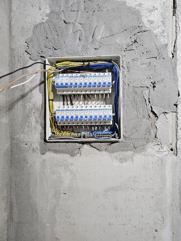 Электрики: Электрик | Демонтаж электроприборов, Подключение электроприборов, Установка распределительных коробок Больше 6 лет опыта — 9