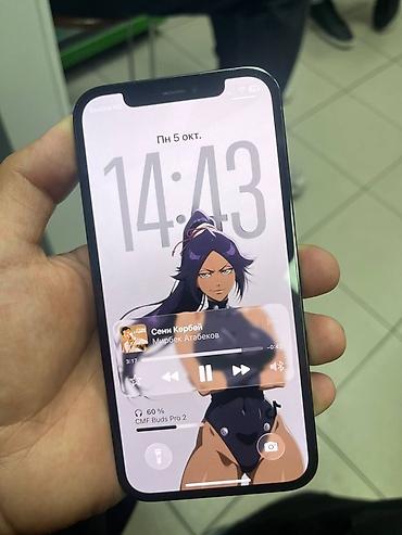Мобильные телефоны и аксессуары: IPhone 12 Pro, Б/у, 256 ГБ, Pacific Blue, 82 % — 9