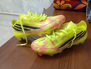 nike force: Футбольные бутсы Adidas F50 - Тип: бутсы для игры на натуральном — 1