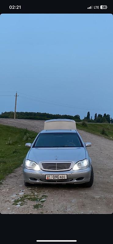 портер 1 прадажа: Mercedes-Benz S-Class: 2001 г., 3.2 л, Автомат, Бензин, Седан — 4