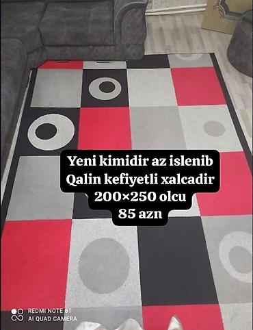 купить ковер в баку: Məhsul: Qalın, keyfiyyətli xalça Ölçü: 200×250 sm Dizayn — 1