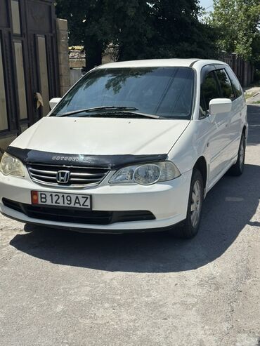 минивэн тойота 7 мест цена: Honda Odyssey: 2003 г., 2.4 л, Автомат, Бензин, Минивэн