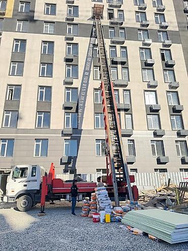 put up: Автолифт 24/7 — 1