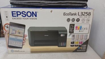 ноутбук бу бишкек: Продаю