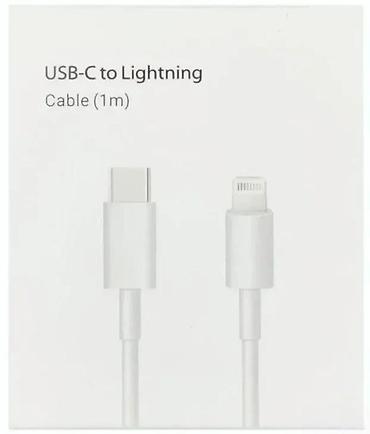 Kablovi za telefone: USB-C to Lightning kabl (1 m) - Kabl sa USB-C na Lightning konektor — 1