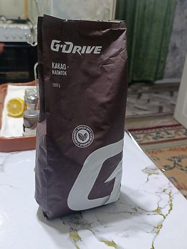 коробки для конфет оптом: Какао-напиток G-Drive, 1000 г Описание: - Растворимый какао-напиток в — 1