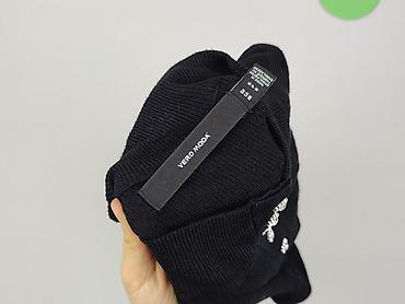 sklepy second hand: Vero Moda, Sweter damski, rozmiar S — 4