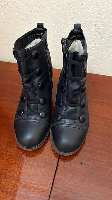 Пуховики и зимние куртки: Зимний комплект одежды и обуви для женщин. 1) Пуховик с меховым — 6