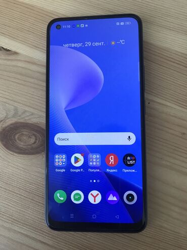 Купить Телефон Realme 8 I 128gb