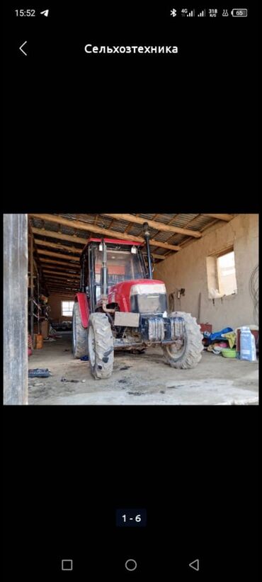 трактор беларусс: Юто 554 л сатылат 2012 год бир колдо иштелген жазай турган жок 600 мин