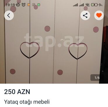 uşaq otaqları: Oğlan üçün, İşlənmiş, Təknəfərlik çarpayı, Yazı masası, Dolab, Tumba