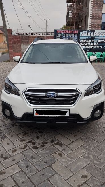 рамка на субару: Subaru Outback: 2018 г., 2.5 л, Вариатор, Бензин, Универсал