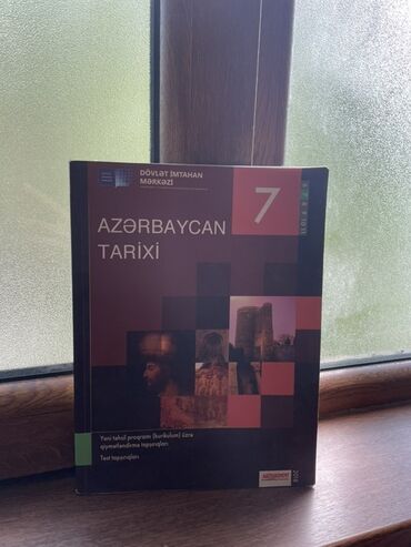 Velosipedlər: Azərbaycan Tarixi 7-ci sinif, 2018 il