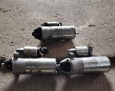 bravo: ALNASERI ZA FORD C-MAX, FIESTA, FOCUS . OD 2001. DO 2006. GOD. | — 1