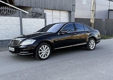 ayon s: Mercedes-Benz S-Class: 2011 г., 4.7 л, Автомат, Бензин, Седан — 6